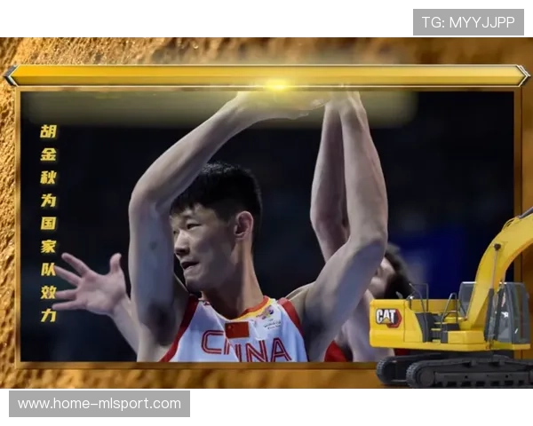 CBA是否推动球员社会责任指数公开发布,cba联赛的社会价值 CBA是否推动球员社会责任指数公开发布,cba联赛的社会价值