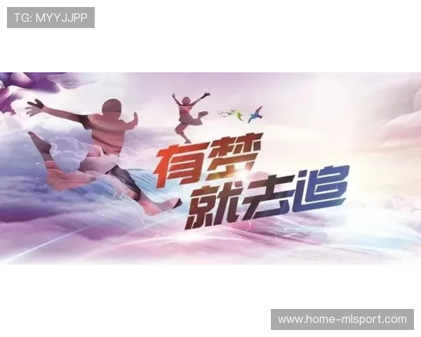 郑姝音:求胜欲刻骨铭心,冠军梦想激励前行,teacher's office怎么读 郑姝音:求胜欲刻骨铭心,冠军梦想激励前行,teacher's office怎么读