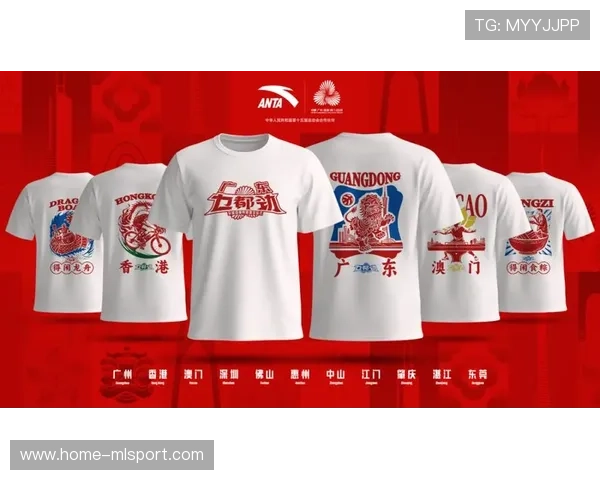 体育赛事与旅游产业融合的个性化定制服务