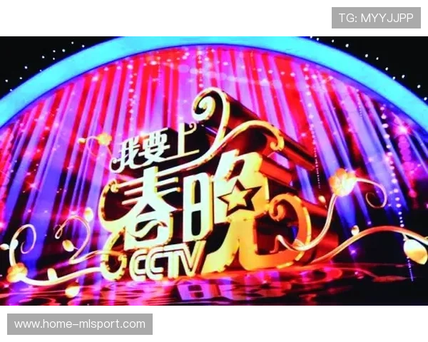 央视专题报道：黑暗中的追梦人，中国盲足感人故事，中国盲足国家队名单
