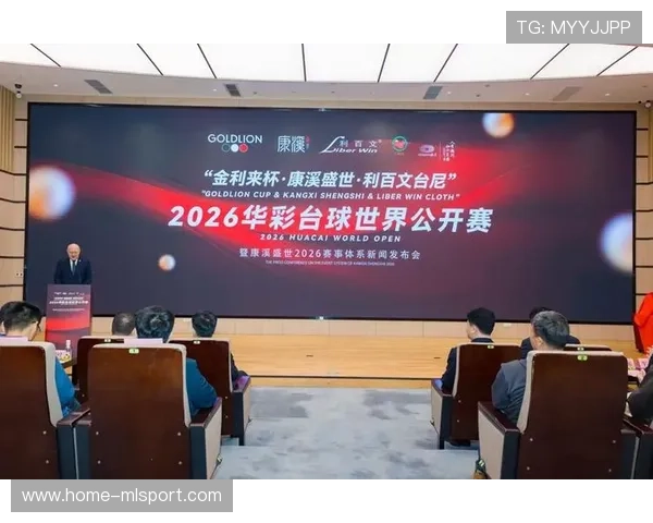 赛事奖金再破纪录吸引全球目光💰
